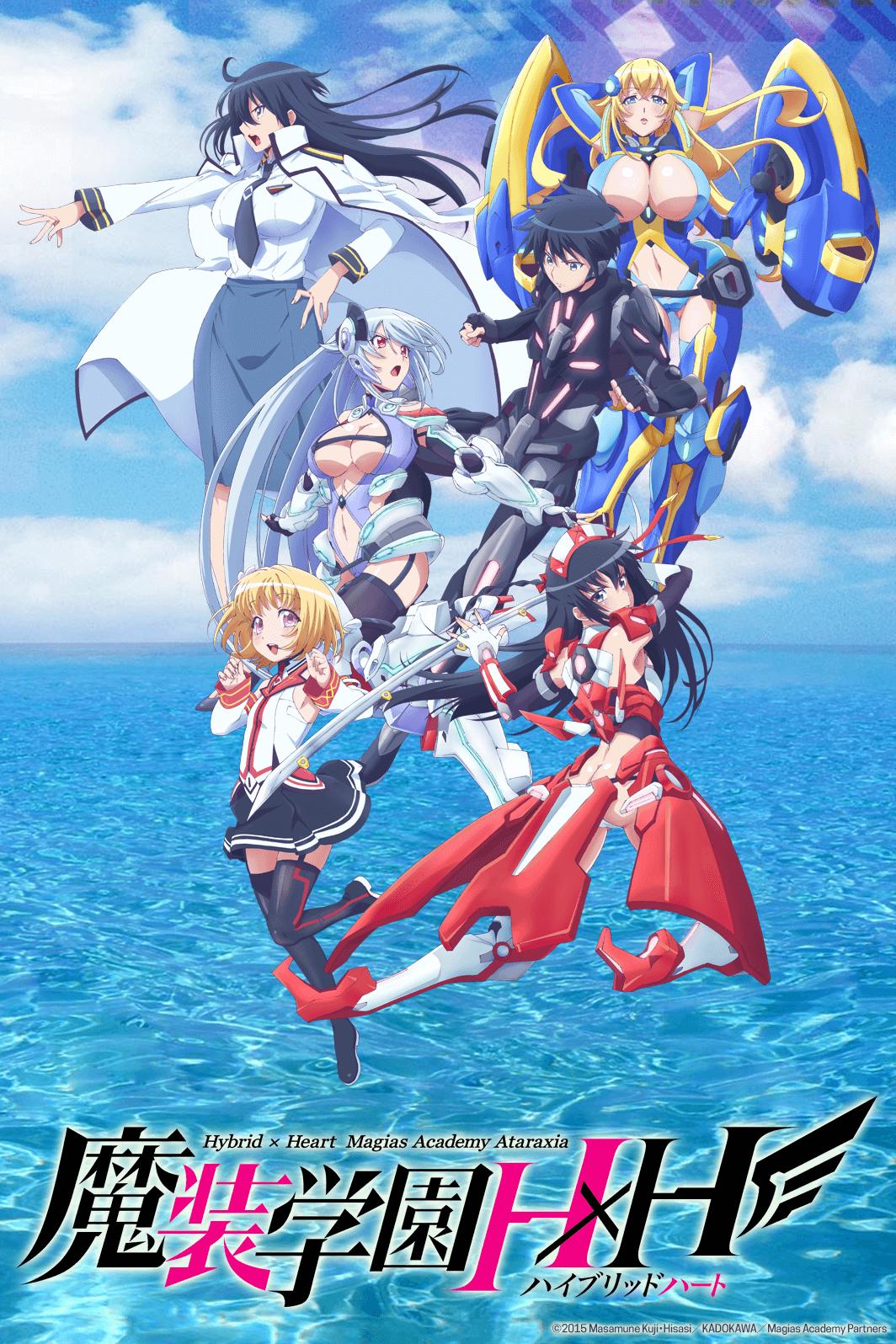 masou gakuen crunchyroll