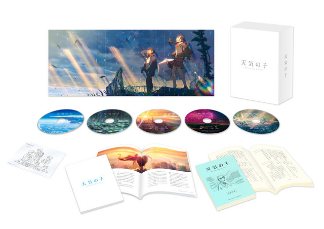 Movie next makoto shinkai Makoto Shinkai's