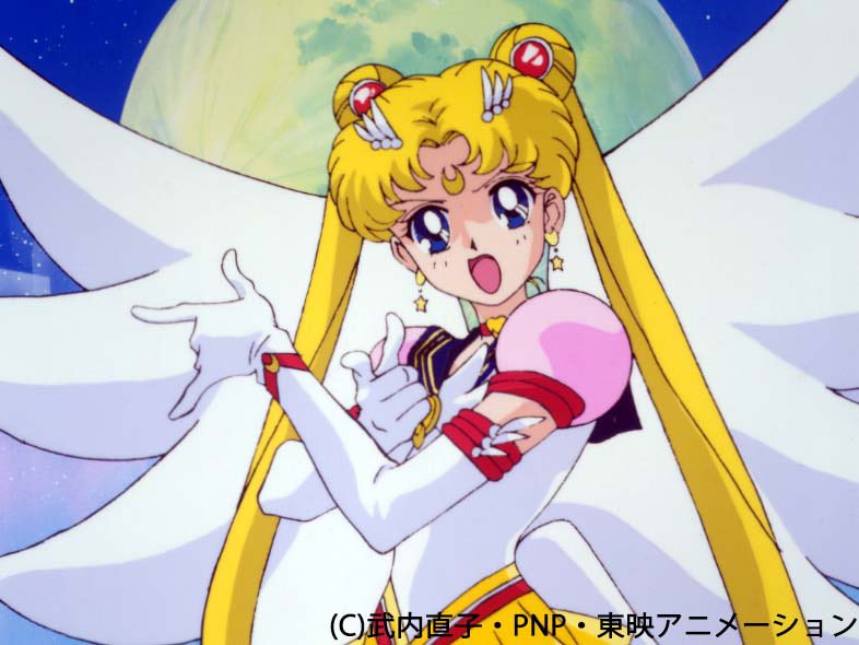 Sailor Moon