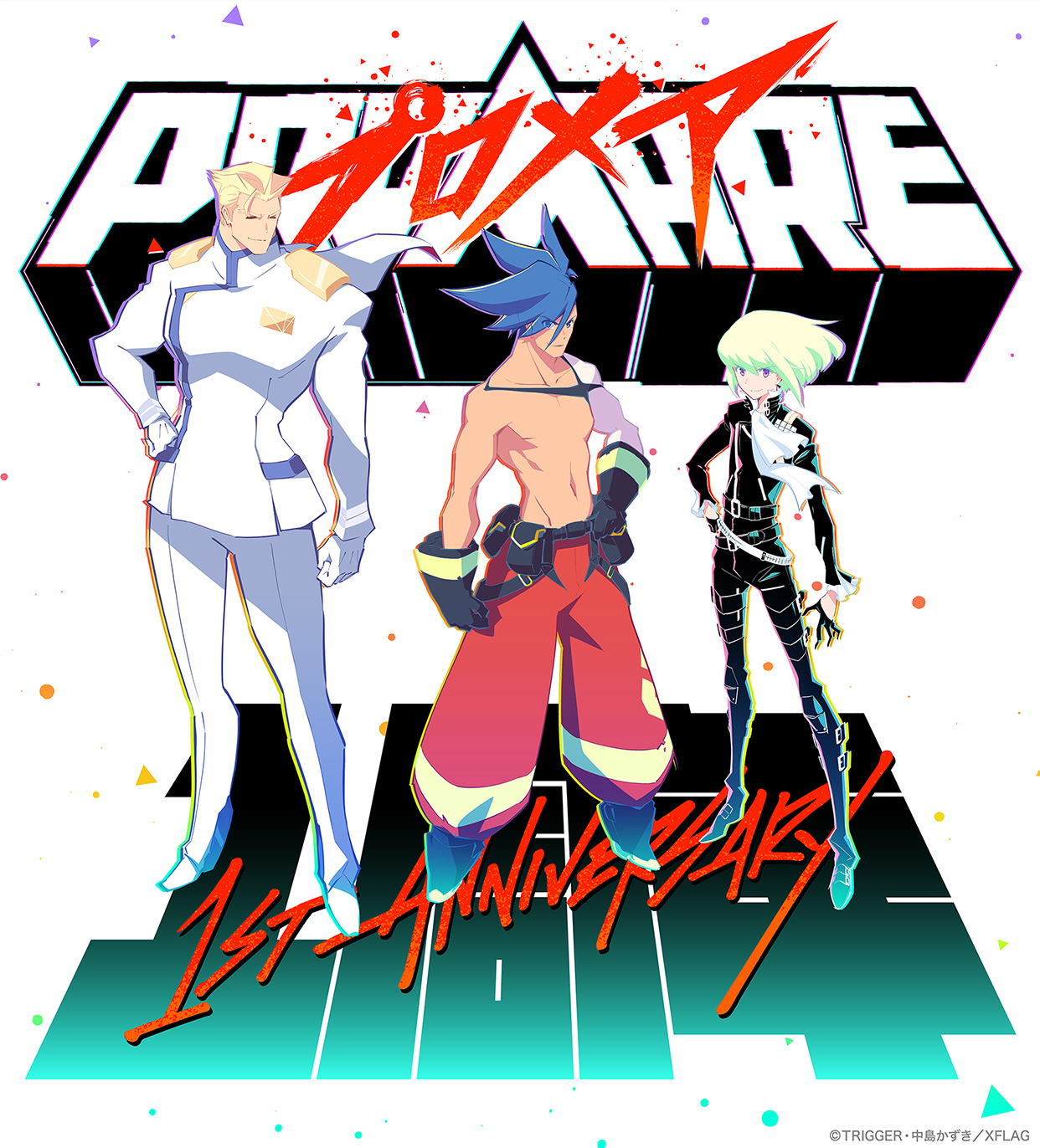 Promare 1. Jahrestagsillustration