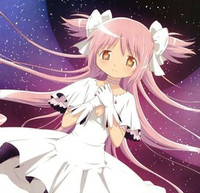 Crunchyroll - Star Observatory Spots Ultimate Madoka in Space