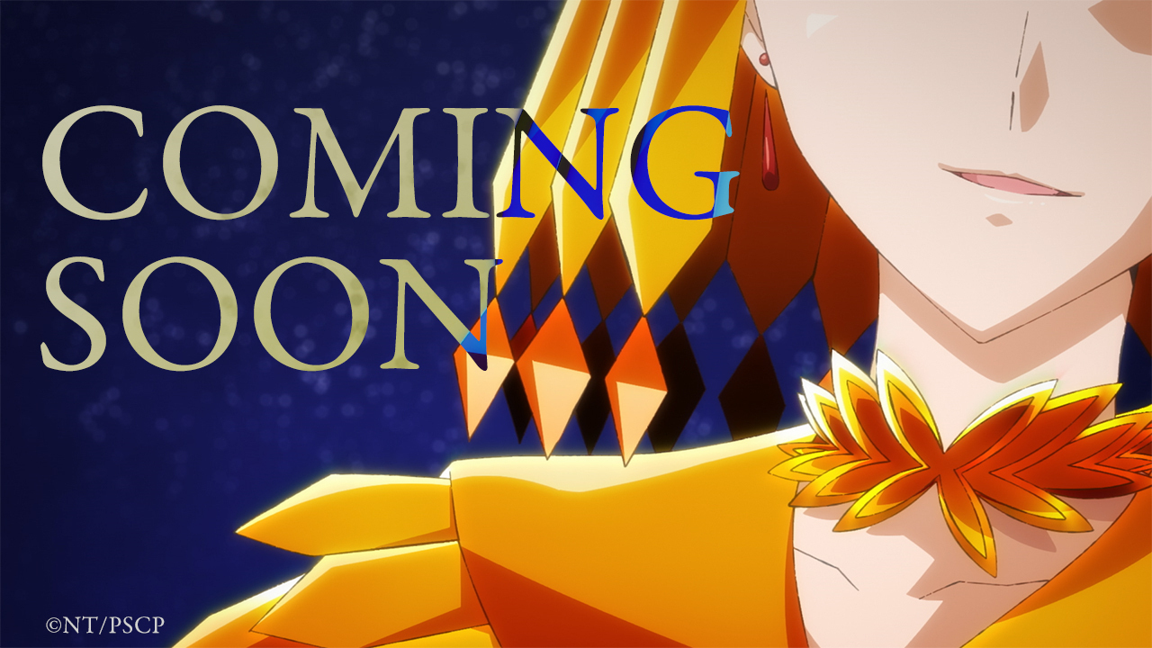 Sailor Moon Cosmos header