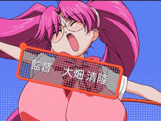 Tsukuyomi Komoe Hentai