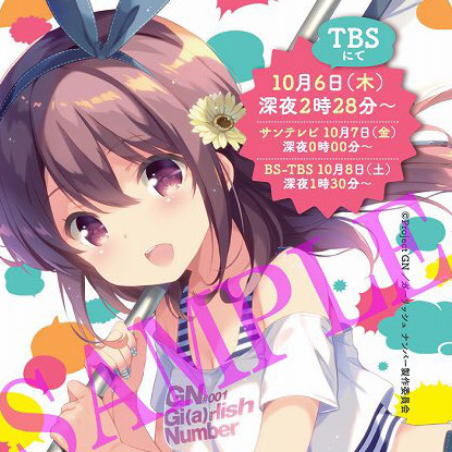 Crunchyroll This Art Club Has A Problem And Girlish Number Heroines Meet In Anime Handoff