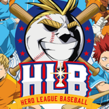 #My Hero Academia Season 5 OVAs Stream on Crunchyroll August 1