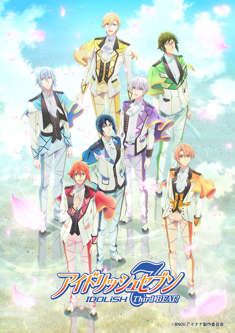 IDOLiSH7 Third BEAT! Key Visual