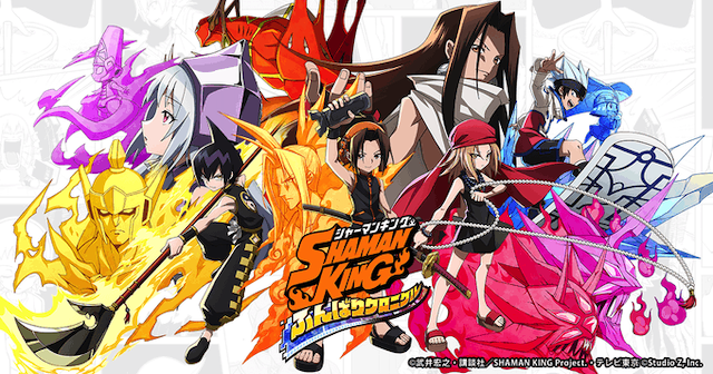 Shaman King: Funbari Chronicle Mobile Game Sets End of Service Date