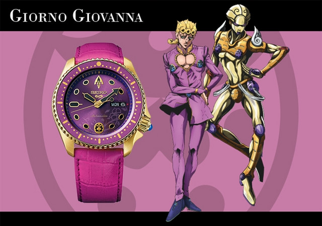 Crunchyroll - 1,000-Limited Production JoJo's Bizarre Adventure: Golden  Wind Collaboration Watches Go on Sale in November