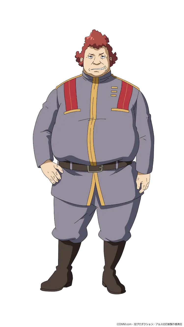 A character setting of Guun from the upcoming Giant Beasts of Ars TV anime.