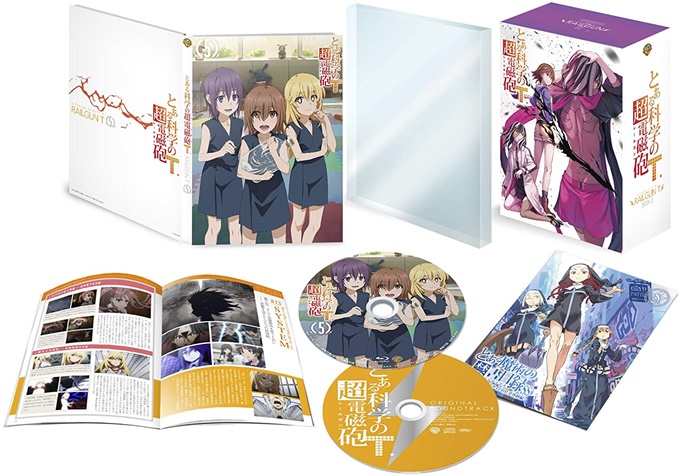 Crunchyroll - A Sneak Peek of A Certain Scientific Railgun T Blu-ray