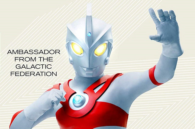 A banner image made from Mill Creek Entertainment's upcoming SteelBook Bluray release of Ultraman Ace, featuring the titular hero striking a pose.