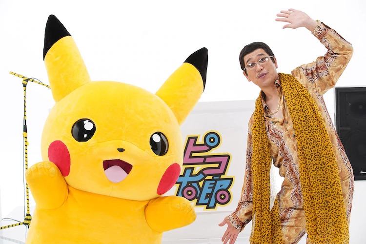 PIKATARO