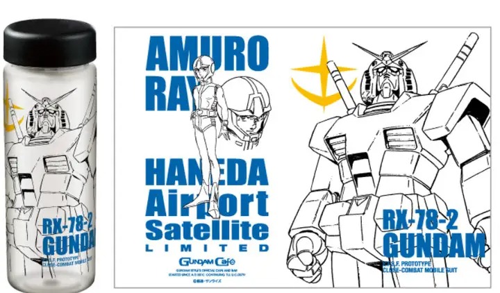 GUNDAM Cafe HANEDA Airport Satellite