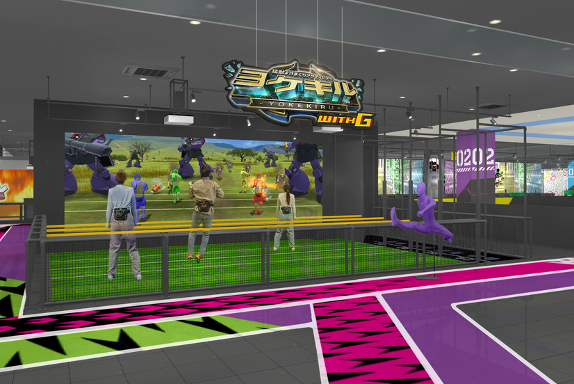 A promotional image for the VS PARK WITH G installation at the LaLaport Fukuoak shopping center featuring customers playing the "Yokekiru" game that challenges them to dodge virual enemy mobile suits. 