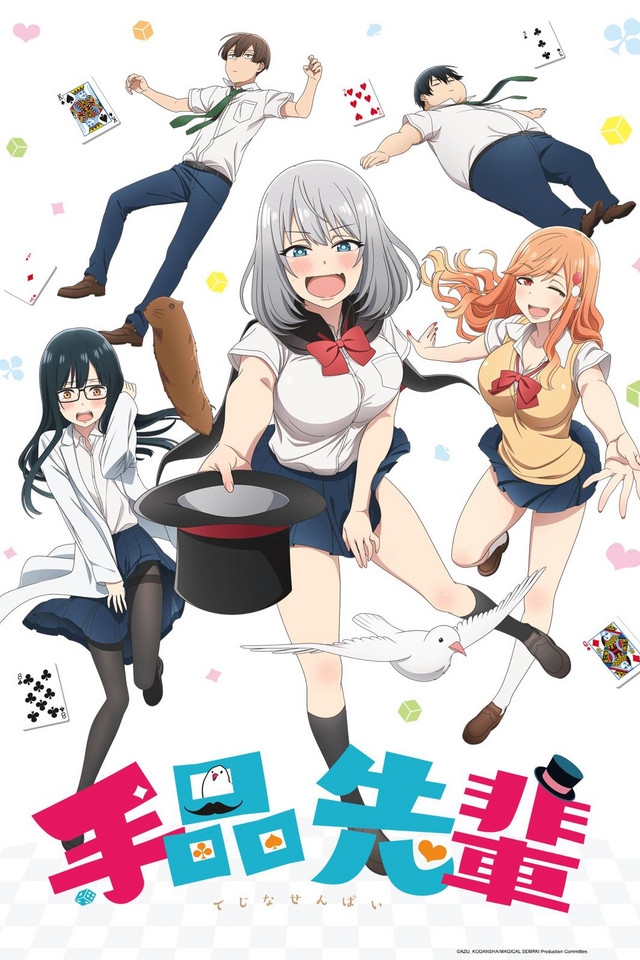 A Fan Service Short  Magical Sempai Episode 1 Review 