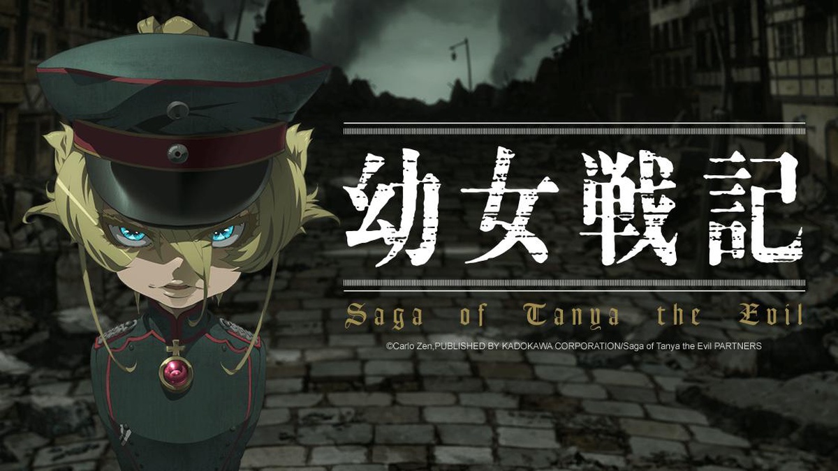 Saga von Tanya the Evil Anime-Header