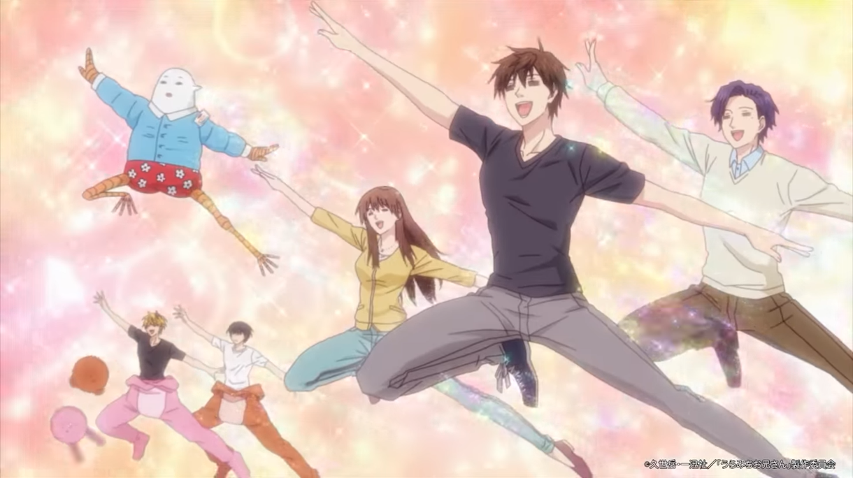 Uramichi Oniisan and the other cast members of Together with Maman jump for joy in a scene from the OP animation for the Life Lessons with Uramichi Oniisan TV anime.