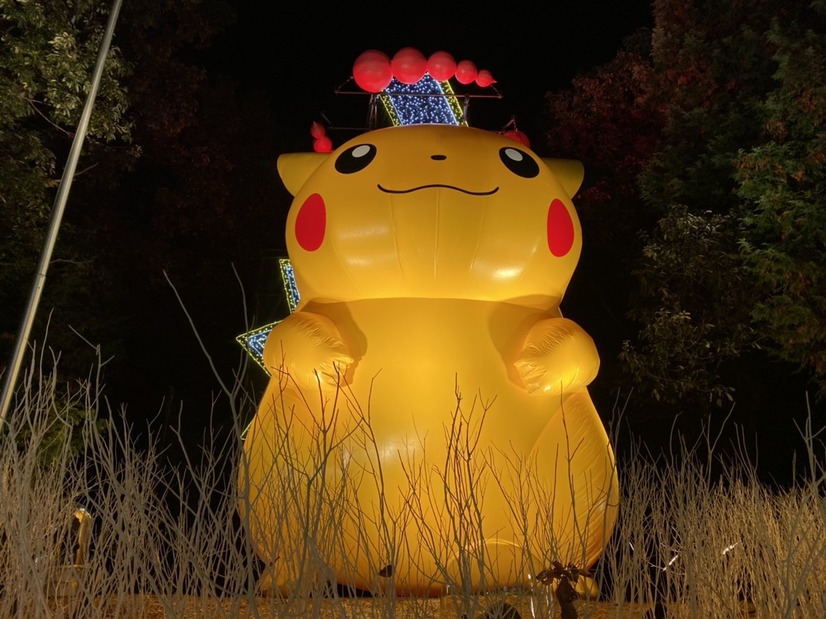 Gigantamax Pikachu