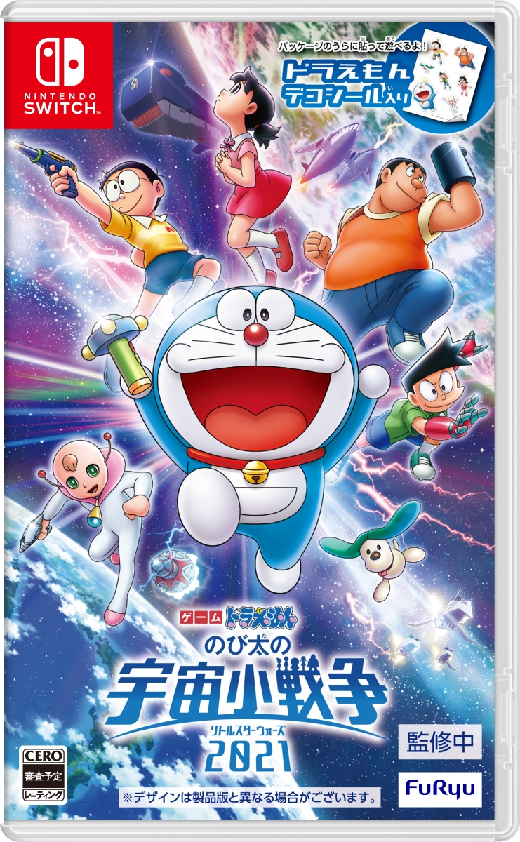 Crunchyroll Latest Doraemon Movie Inspires Nintendo Switch Party Game In Japan