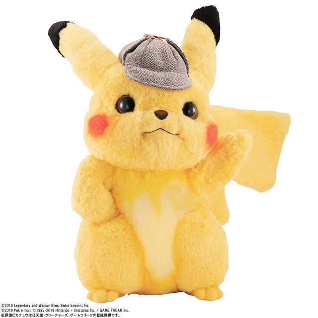 detective pikachu plush life size