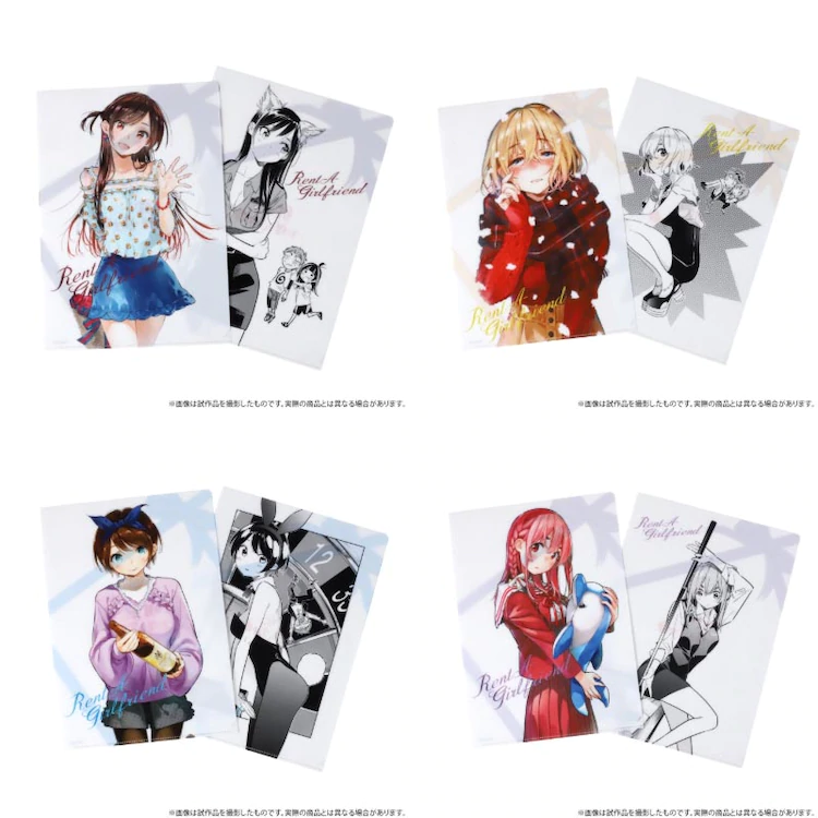 Rent-a-Girlfriend Clear Files