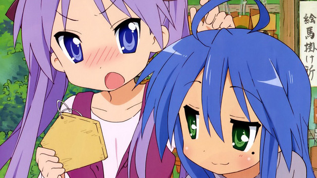 lucky star crunchyroll