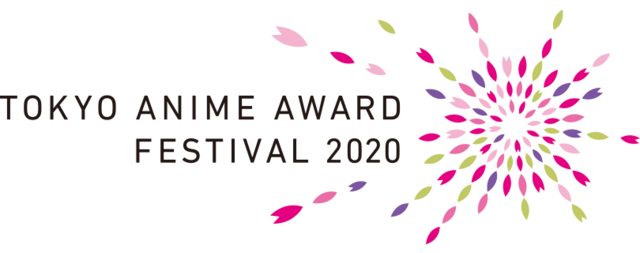 Tokyo Anime Award Festival 2020