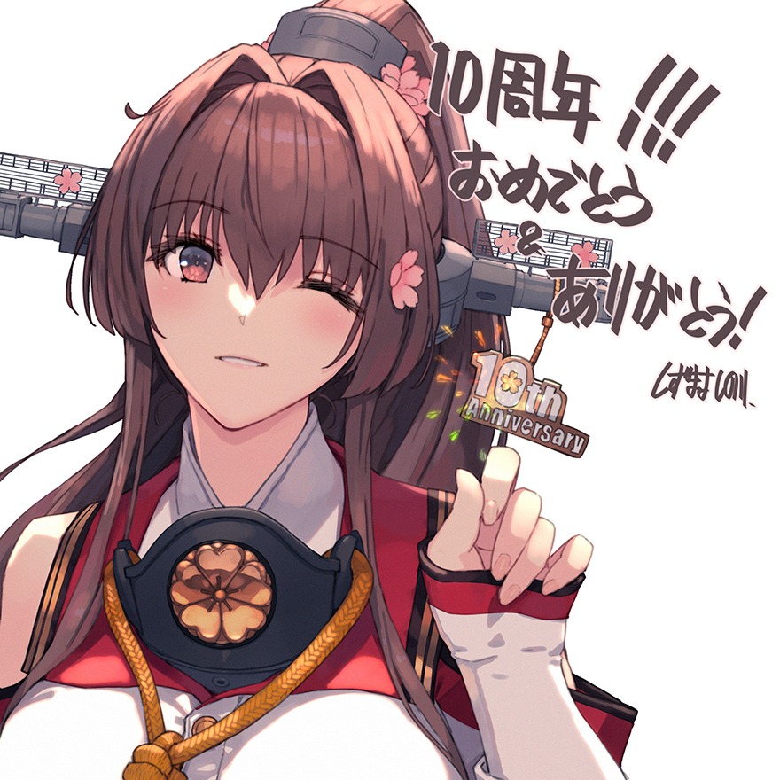 KanColle 