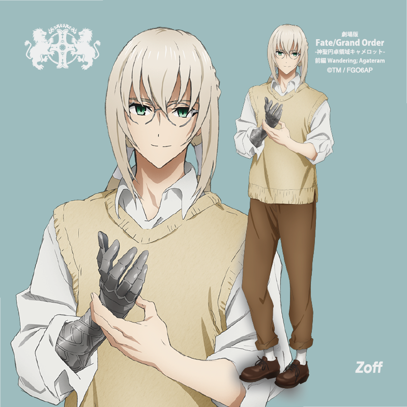 Zoff x Fate/Grand Order: Sir Bedivere