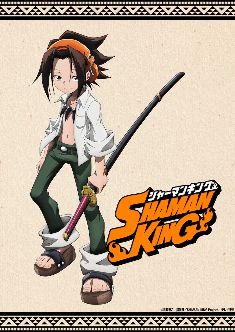 Shaman King - anime and manga news