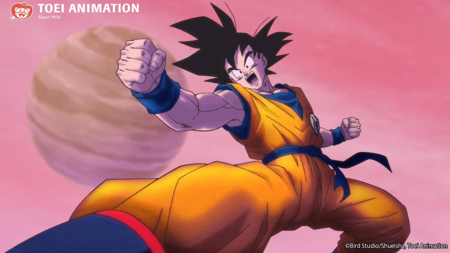 Crunchyroll - Dragon Ball Super: SUPER HERO Guides IMAX to Look at Local  Films to Boost Profits