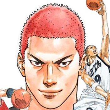 Crunchyroll - Slam Dunk Scholarship Special Movie Aired at  FINALS  Game on Sunday