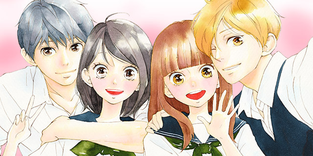 Crunchyroll - La fin du manga Love, Be loved, Leave, Be Left annoncée