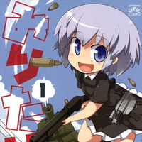 Crunchyroll - Staff and Cast Listed for War Gag Manga Inspired
