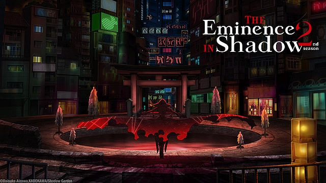 #Die zweite Staffel von „Eminence In Shadow“ feiert Weltpremiere auf der Anime Expo 2023