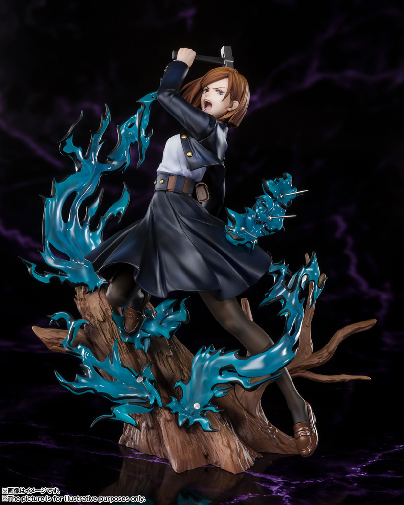 A promotional image of the BANDAI SPIRITS Figuarts ZERO Nobara Kugisaki figure featuring a 3/4 profile view of the figure.