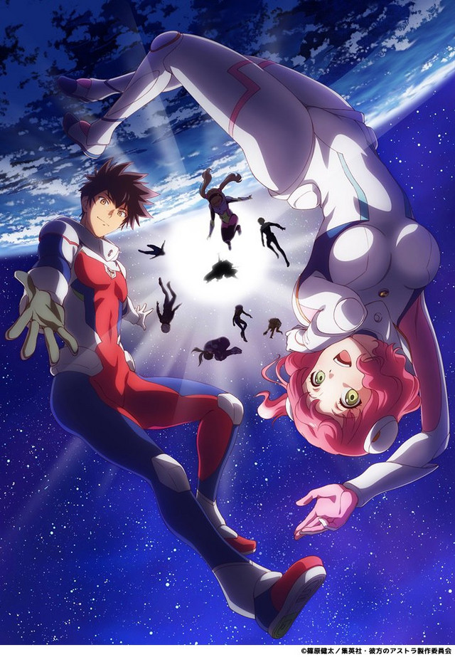 Crunchyroll أنمي "Kanata no Astra" قادم في يوليو 2019