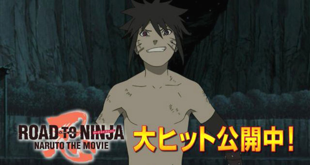 Crunchyroll Library Which Naruto Character Has The