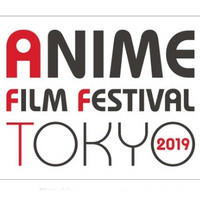 Crunchyroll First Screening Lineup For Anime Film Festival Tokyo 19 Announced