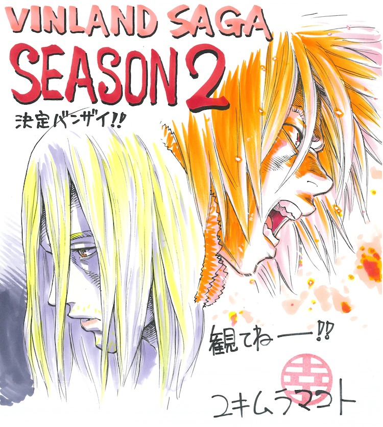 Vinland Saga season 2