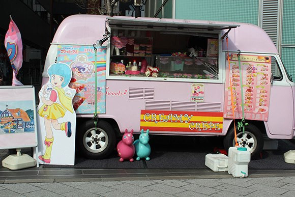 Celebrate “Creamy Mami’s” 30th Anniversary with Crepes | MagOne 2016