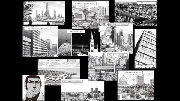 Orte in Golgo 13