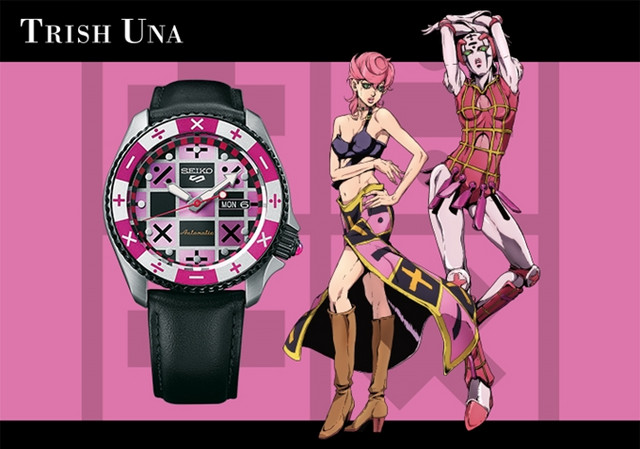Crunchyroll - 1,000-Limited Production JoJo's Bizarre Adventure: Golden  Wind Collaboration Watches Go on Sale in November