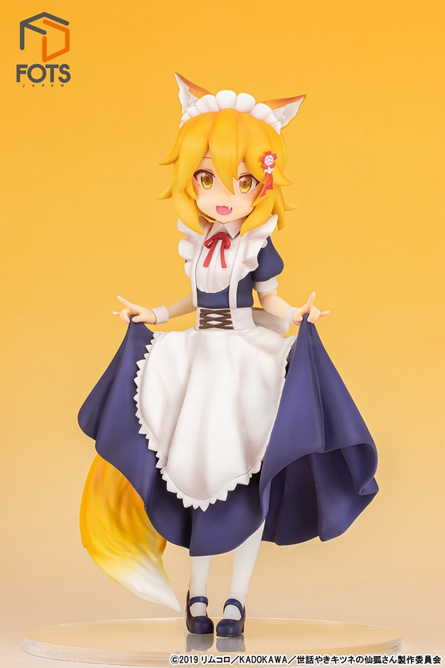 Crunchyroll - Meet The Helpful Fox Senko-san New Figure in Super Cute