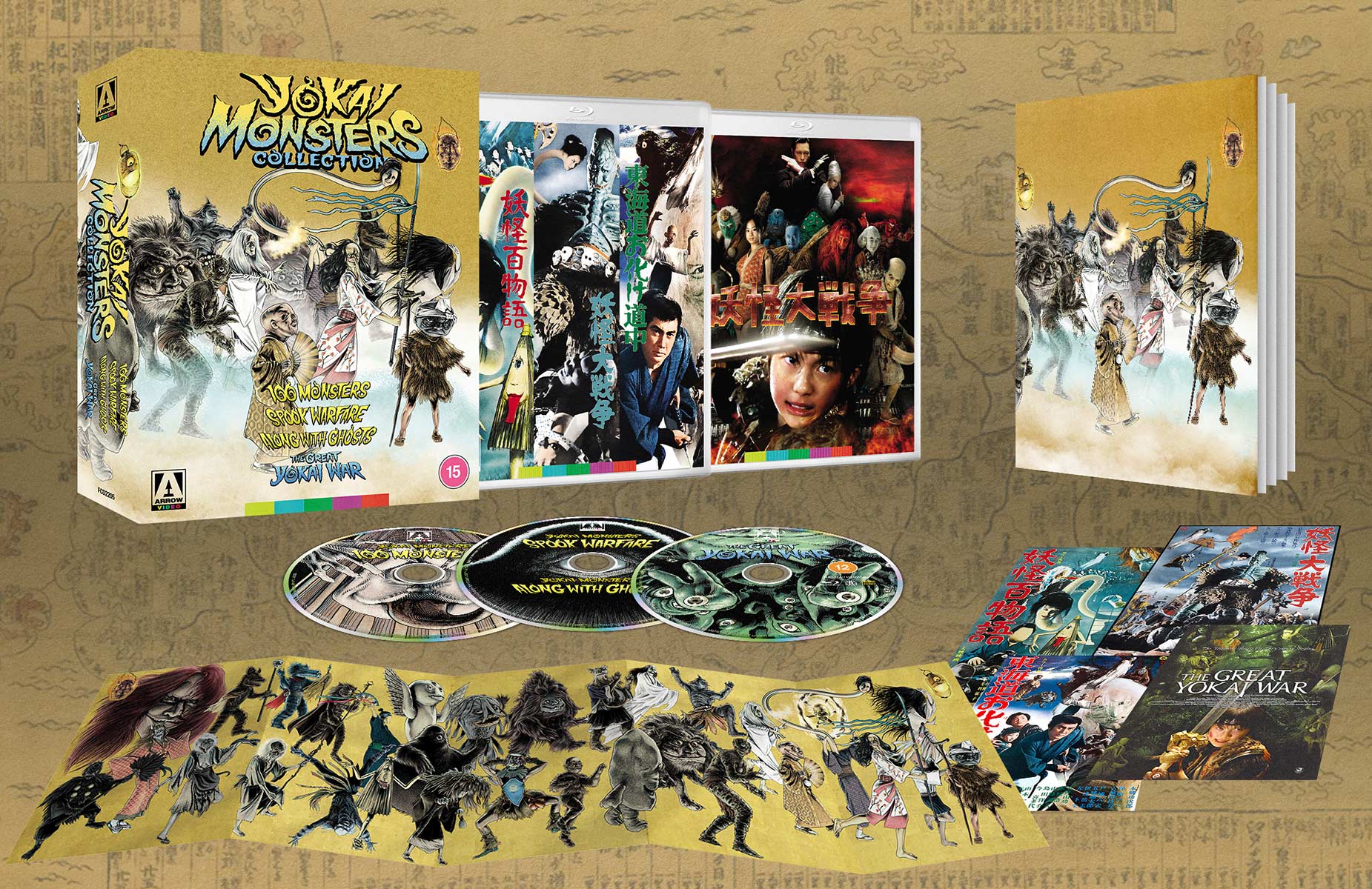 A promotional image for the Yokai Monsters Collection Bluray box set published by Arrow Film, featuring a look at the packing and promotional material included in the set as well as the discs and their cases.