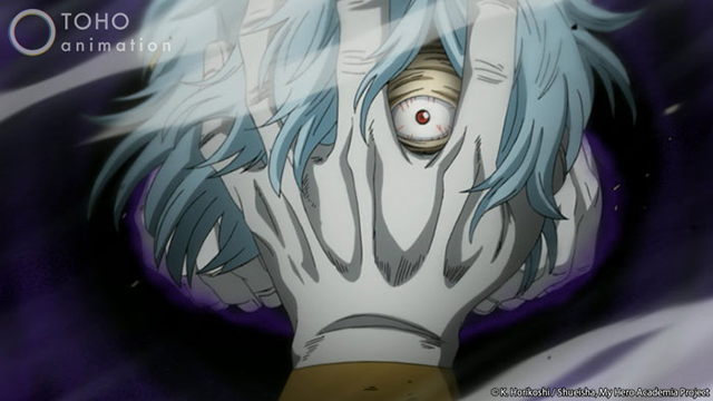 Shigaraki, My Hero Academia