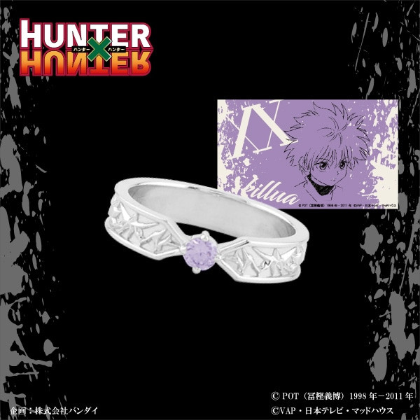 Hunter x Hunter bling