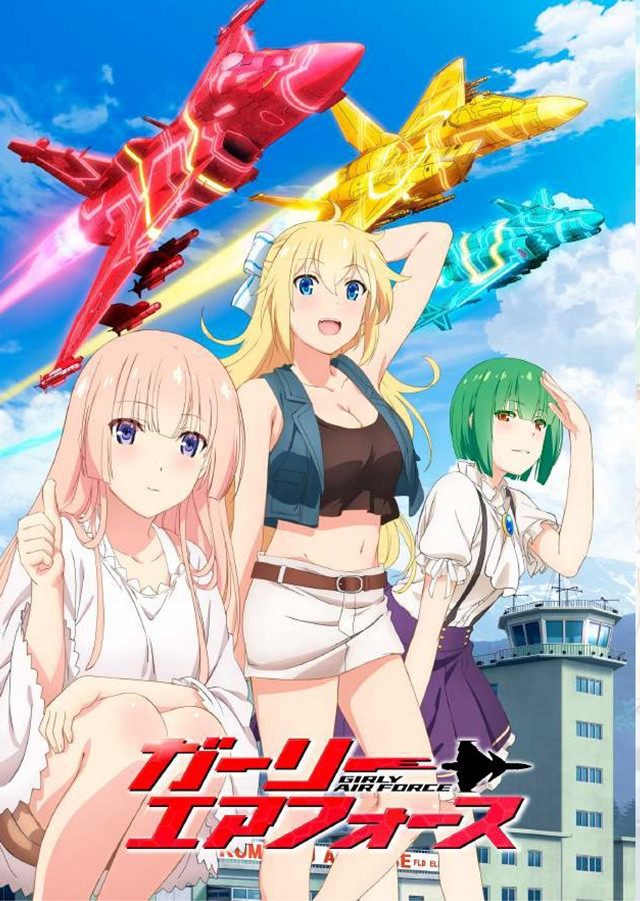 Crunchyroll TV Anime Girly Air Force Releases Images 