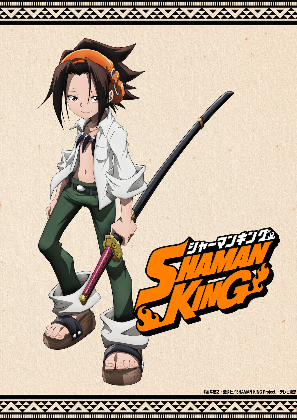 Crunchyroll Remake do anime de SHAMAN KING ganha data de estreia no