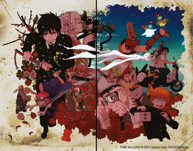 Crunchyroll - Viz Announces Manga Licenses Including Award Nominees ...